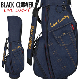 ブラッククローバー BLACK CLOVER ゴルフ デニム キャディバッグ 9.0型 BA5PNC52 【Denim】【Gジャン風】【デニムジャケット】