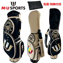 楽天市場】ウエサコ キャディバッグの通販
