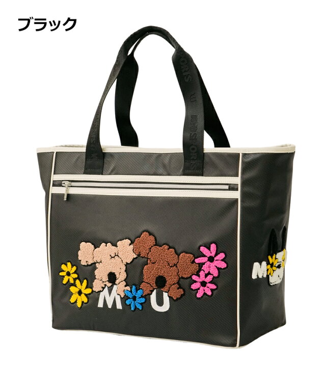 楽天市場】MU SPORTS MU スポーツ ボストンバッグ 703R6232 MU 