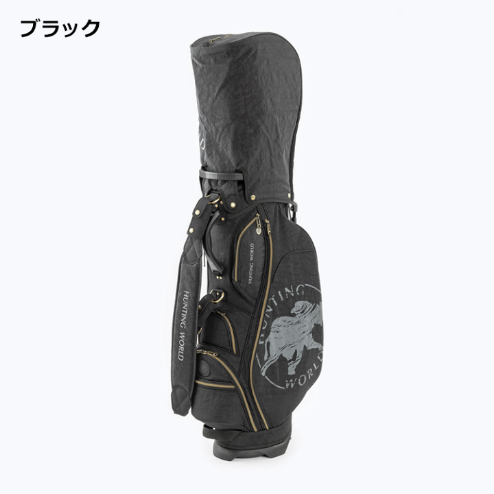 HUNTING WORLD 帆布スタンドキャディバッグ ハンティングワールド HUNTING WORLD 帆布キャディバッグ : GDO