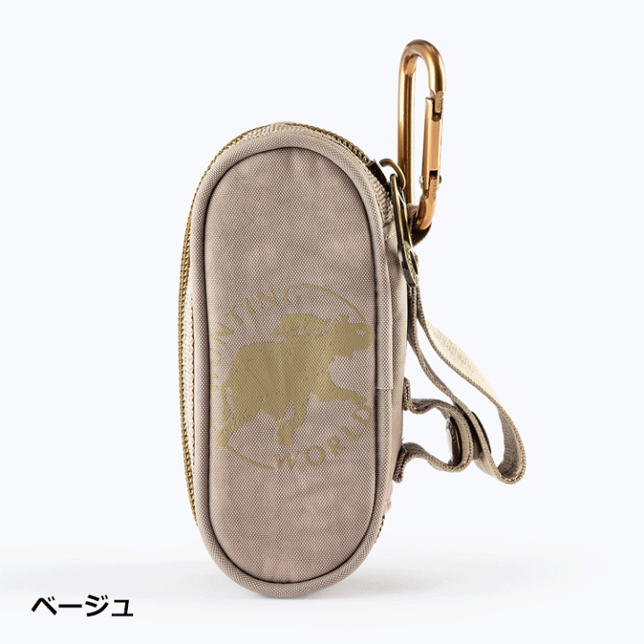 楽天市場】HUNTING WORLD ハンティングワールド ボールポーチ HW-908BP