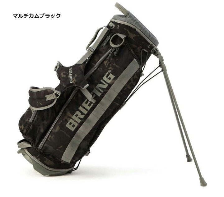楽天市場】ブリーフィング ゴルフ キャディバッグ スタンドバッグ CR-4 