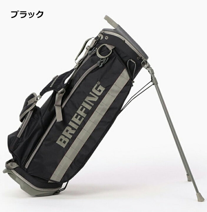 楽天市場】ブリーフィング ゴルフ キャディバッグ スタンドバッグ CR-4 