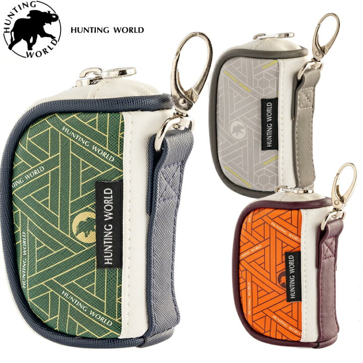楽天市場】HUNTING WORLD ハンティングワールド ボールポーチ ボール 