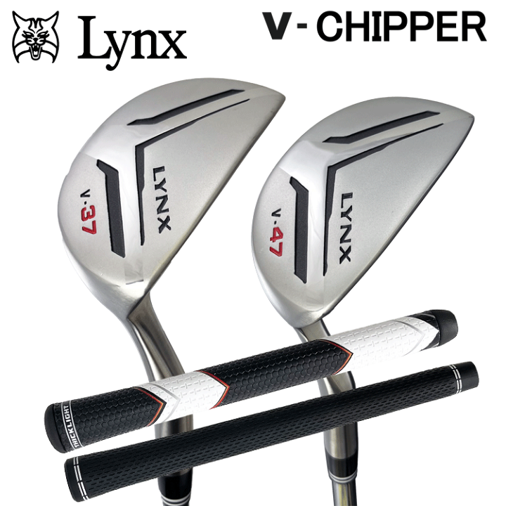 今年人気のブランド品や 楽天市場】Lynx リンクス V-CHIPPER V チッパー スチール スノーモービル