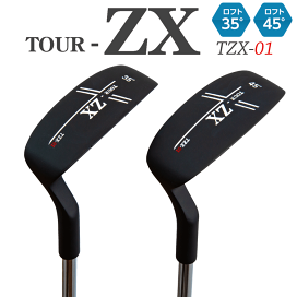 楽天市場】TOUR-ZX CHIPPER TZX-01 ツアー ZX チッパー 選べる2