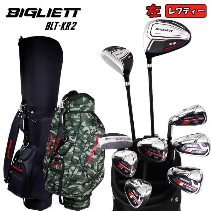 未使用】BIGLIETT ゴルフクラブセット 初心者 キャディバッグ付 9本