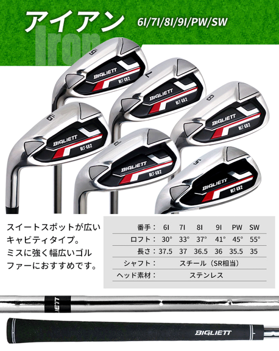 楽天市場】レフティー BIGLIETT ビリエット メンズ ゴルフ 楽天市場】レフティー BIGLIETT ビリエット メンズ ゴルフ