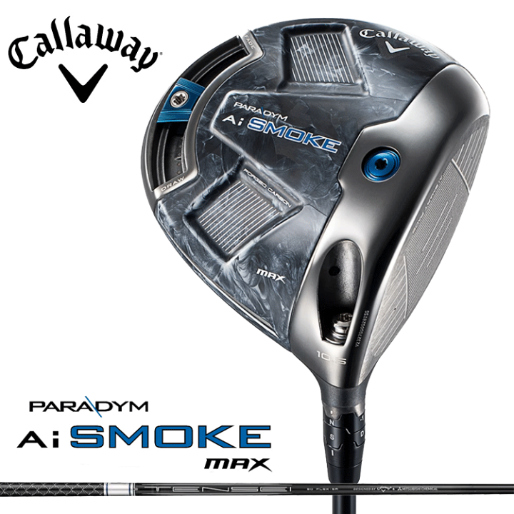 PARADYM Ai SMOKE MAX ドライバー 10.5° キャロウェイ PARADYM Ai SMOKE MAX ドライバー 10.5゜