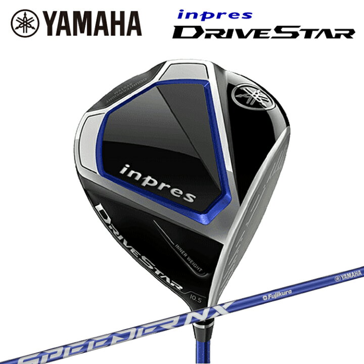 楽天市場】YAMAHA inpres DRIVESTAR DRIVER ヤマハ インプレス 