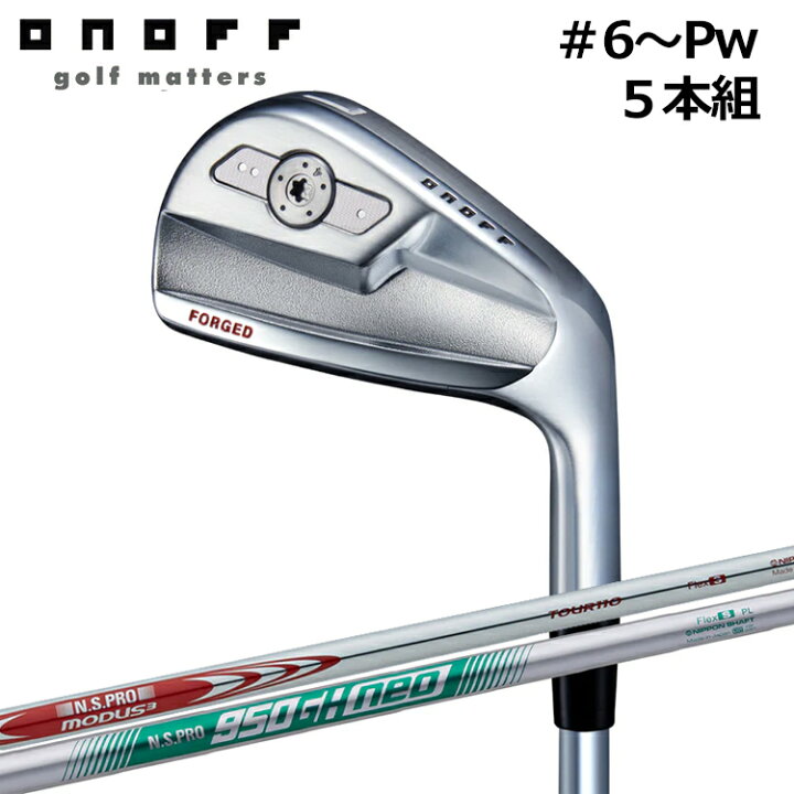 楽天市場】ONOFF FORGED IRON KURO 5本セット #6～PW スチールシャフト 