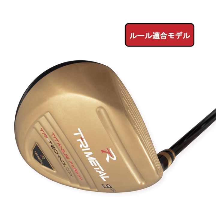 楽天市場】オリマー ゴルフ ORLIMAR フェアウェイウッド