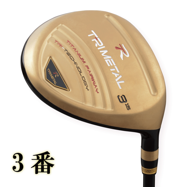 楽天市場】オリマー ゴルフ ORLIMAR フェアウェイウッド
