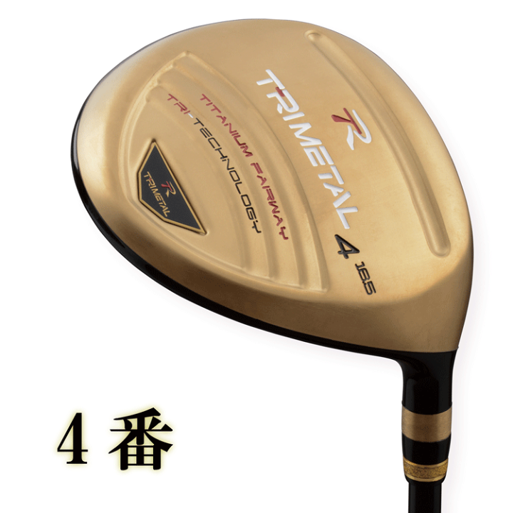 オリマーゴルフのFW3本 オリマー ゴルフ ORLIMAR フェアウェイウッド ORM-XID FW 3番