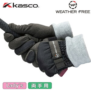 fB[X LXR St ~p O[u WFSF-2227LW p StO[u pO[u WEATHER FREE h R zMyLADYSzyzyKascoz