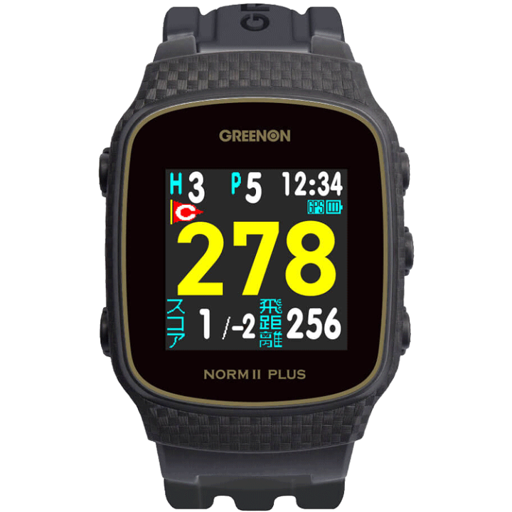 GREENON NORM II PLUS GPSナビ 楽天市場】グリーンオン ノルム 2 プラス 腕時計型 GPSナビ