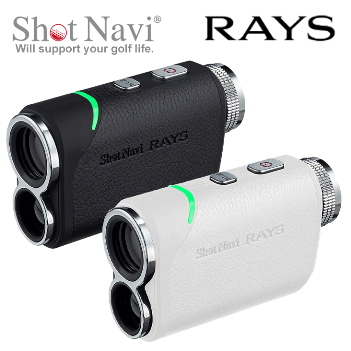 楽天市場】ショットナビ ゴルフ Shot Navi Laser Sniper RAYS 楽天市場】ショットナビ ゴルフ Shot Navi Laser Sniper RAYS