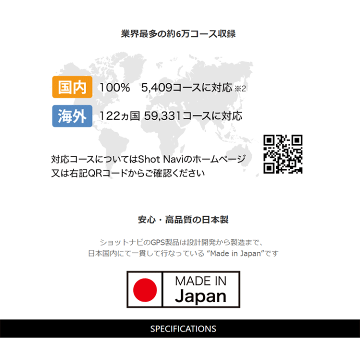 せんようです！ せんと様 せんと様 戦斗怜亜 ｜ Z/X - Zillions of enemy X - ゼクス公式