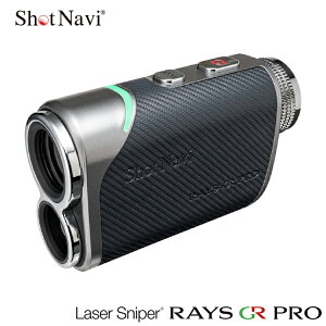 Vbgir St Shot Navi Laser Sniper RAYS GR PRO [U[XiCp[ CY W[A[ v v SHOT NAVI v@y[U[zyzyStirzyyʁzyRpNg