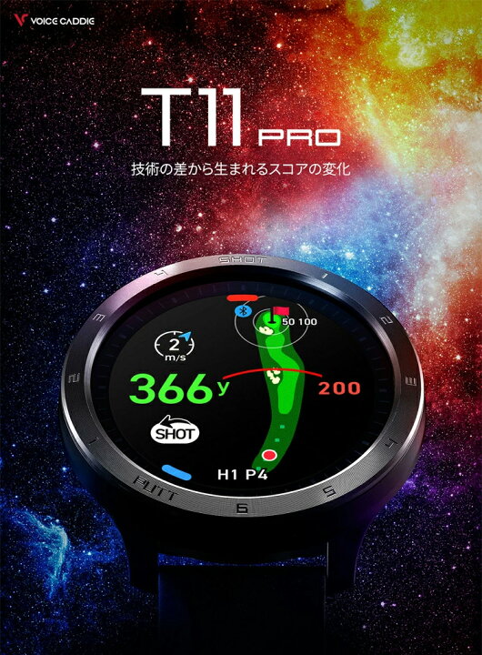 楽天市場】ボイスキャディ T11 PRO 腕時計タイプ GPSゴルフナビ Voice 