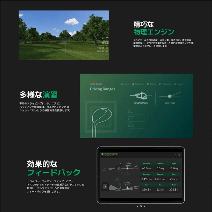 楽天市場】スクエアゴルフ 弾道測定器 SQUARE GOLF BK 03 Squaregolf