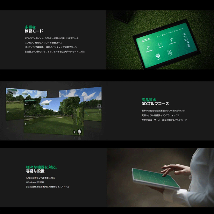 楽天市場】スクエアゴルフ 弾道測定器 SQUARE GOLF BK 03