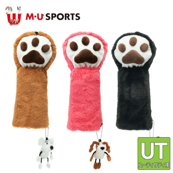 楽天市場】MU SPORTS MU スポーツ ふわふわ肉球 ユーティリティ 