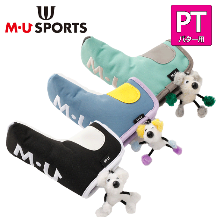 楽天市場】MU SPORTS MU スポーツ ピン型 パター用 ヘッドカバー