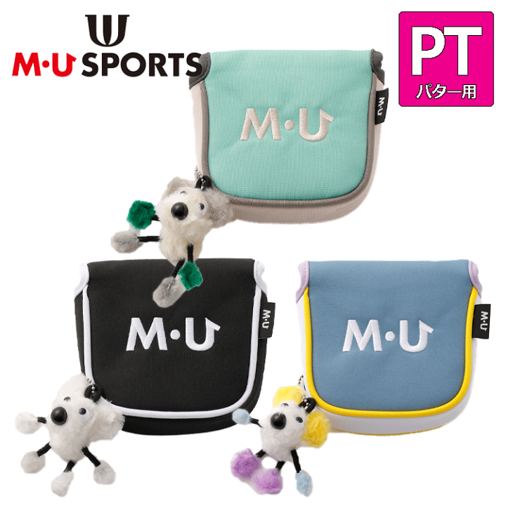 楽天市場】MU SPORTS MU スポーツ マレット型 パター用 ヘッドカバー