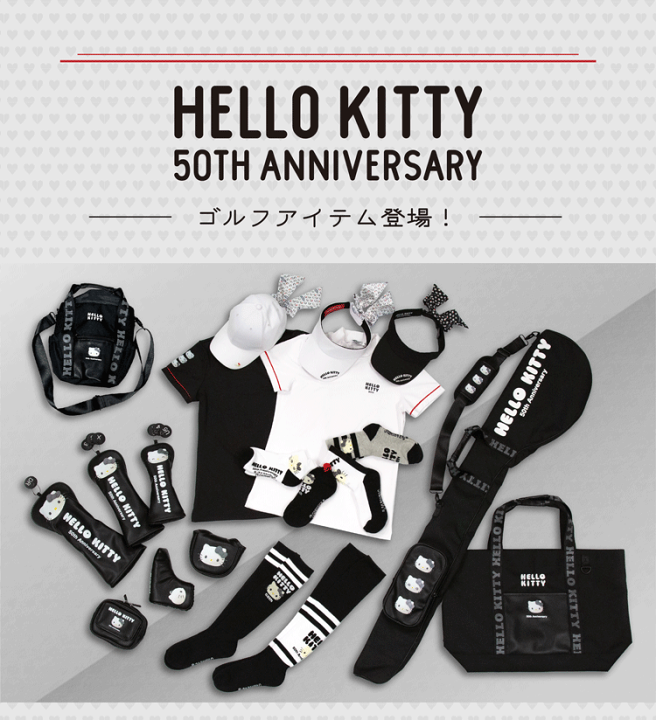 楽天市場】HELLO KITTY ハロー・キティ 50周年 ベルトポーチ ポーチ