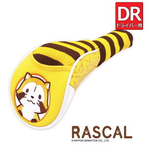 XJ wbhJo[ hCo[p \bNX^Cv ARHD002 St wbhJo[ wbhJo[yhCo[Jo[zy460ccΉzy1WzyXJz yLyz