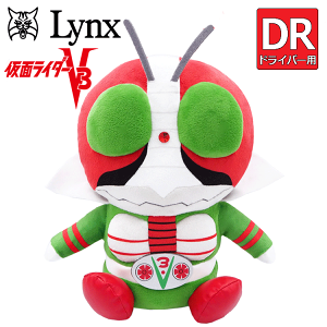 NX ʃC_[ V3 hCo[p wbhJo[ yKRHD004zyhCo[Jo[zy460ccΉzy1WzyDRpz yC_[zyLyz