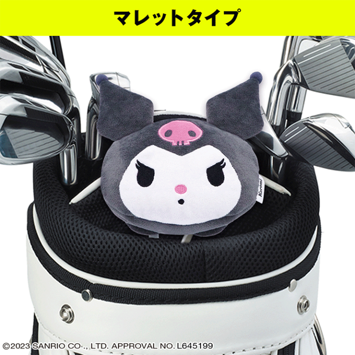 楽天市場】クロミ マレット型 パター用 ヘッドカバー KUPT001