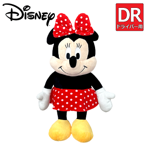Disney ~j[ hCo[p wbhJo[ 2335047100 yfBYj[zyMinniezyMinnieMousezy~j[}EXzyDRpzy1Wzyʂ݁zyLN^[z yLyz