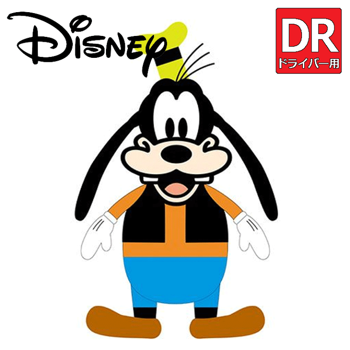 楽天市場】Disney グーフィー ドライバー用 ヘッドカバー 2335047500