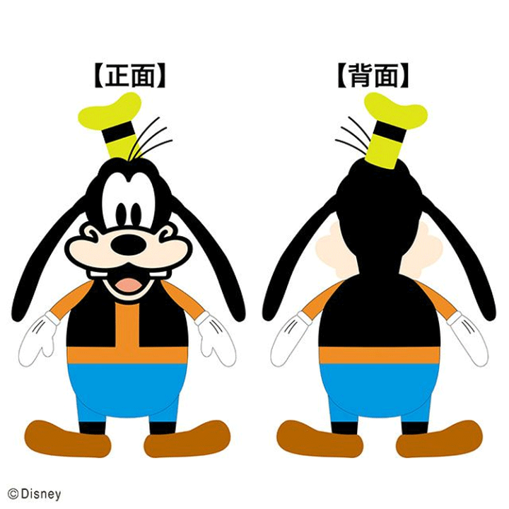 Disney - ゴルフ ヘッドカバー ドライバー用 ミッキー 限定品 楽天市場】Disney ミッキー ドライバー用 ヘッドカバー