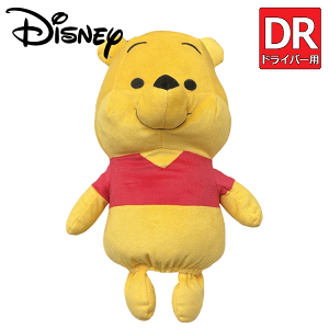 Disney ܂̃v[ hCo[p wbhJo[ 2335047200 yfBYj[zyPoohzyDRpzy1Wzyʂ݁zyLN^[z yLyz