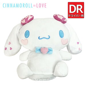 Vi[ × CR[u CINNAMOROLLLOVE hCo[p wbhJo[ SR1441WH-1 TI SANRIO CINNAMOROLLyAjzyDRpzy1Wzyʂ݁zyLN^[zCRu yLyz