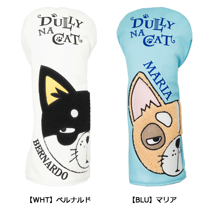 楽天市場】DULLY NA CAT ダリーナキャット ドライバー ヘッドカバー