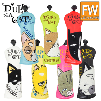 DULLY NA CAT(ダリーナキャット) DULLY NA CAT グリーンフォーク ユニセックス DN-GF01 dwos6rj Amazon | DULLY NA CAT(ダリーナキャット) DULLY NA CAT グリーン