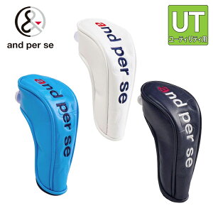 and per se St wbhJo[ [eBeBp AUS7035 yApXBzy130ccΉzyUTpzyHCzy2025NVz