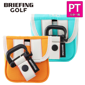 BRIEFING GOLF MALLET CS PUTTER COVER FIDLOCK CP CR マレット型パター用 ヘッドカバー CRUISE COLLECTION 2022 BRG221G61 ブリーフィング ゴルフ 【PT】【パターカバー】【センターシャフトモデル】