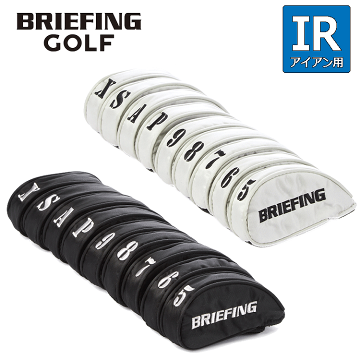 楽天市場】BRIEFING GOLF SEPARATE IRON COVER HOLIDAY アイアン