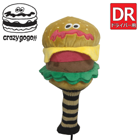 crazy go go クレイジーゴーゴー ドライバー用 ヘッドカバー ハンバーガー CGG-BHCDR　【DR】【1W】【カバー】【CRAZYGOGO】【クレイジーゴーゴー】【コラボ商品】【JEANS PACIFIC】