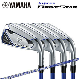 YAMAHA inpres DRIVESTAR IRON ヤマハ インプレス ドライブスター アイアン 4本セット(7~PW) SPEEDER NX for Yamaha M423i 【YAMAHA】【ゴルフ】【IR】【7I】【8I】【9I】【PW】【セット】【カーボンシャフト】【2023年】