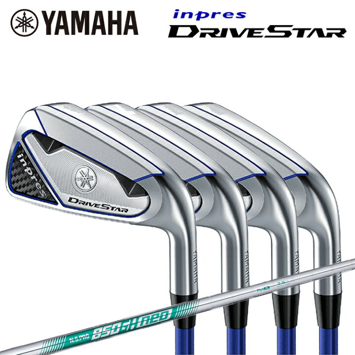 楽天市場】YAMAHA inpres DRIVESTAR IRON ヤマハ インプレス ドライブ 