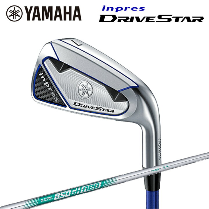 楽天市場】YAMAHA inpres DRIVESTAR IRON ヤマハ インプレス ドライブ 