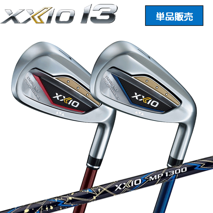 楽天市場】DUNLOP XXIO 13 アイアン 単品販売 #5 AW SW MP1300