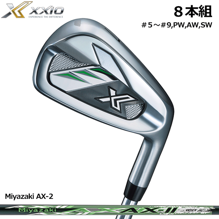 【人気ショップが最安値挑戦！】 エックス ゼクシオ 楽天市場】ダンロップ XXIO アイアン X-eks- クラブ