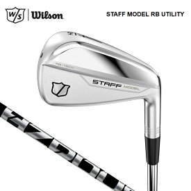 ウィルソン スタッフ STAFF MODEL RB UTILITY IRON アイアン型ユーティリティ True Temper HZRDUS GEN 4 Black カーボンシャフト 【WILSON】